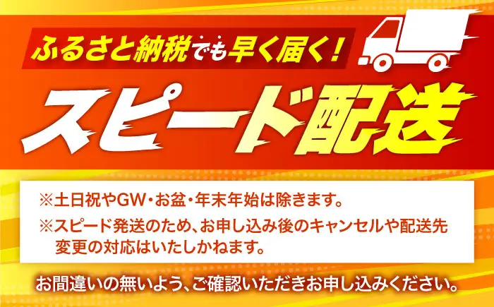 【スピード配送】岐阜のドライソーセージ3種セット / ソーセージ ドライソーセージ セット 肉 加工品 加工肉 飛騨牛 地鶏 熟成 / 恵那市 / 中部食産[AUBW007]