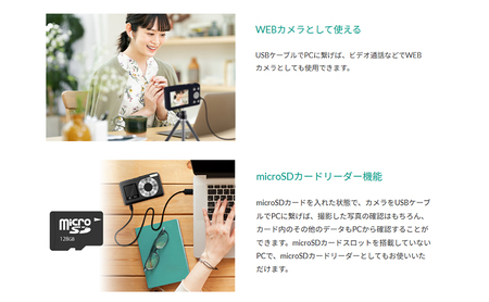 デジタルカメラ 業務用 1300万画素 F3DCAF13-01 デジタルカメラ【整備済み】【訳あり再生品】