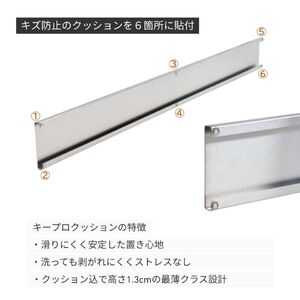 ステンレス排気口カバーW915×130 燕三条 キープロダクション