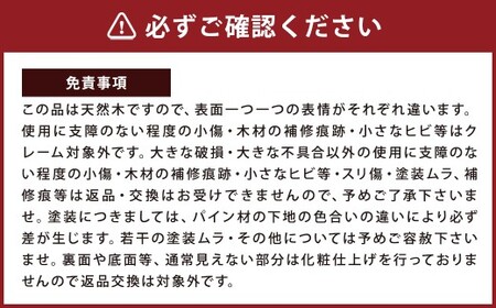 ハンドメイド 天然木 パイン材 学習机用ワゴン（7タイプ対応）キャスター付き カントリー家具 勉強机 学習デスク 机セット ワゴン 木製 パイン 学習机 手作り （つまみ：シンプル）