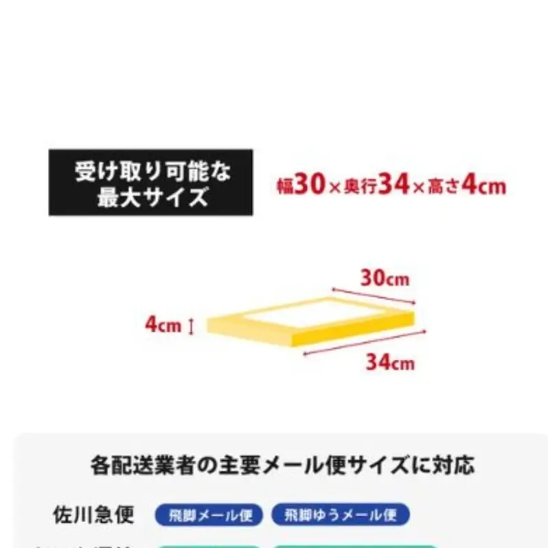 壁掛けポスト Clein クレイン 鍵付き ヤマソロ 壁掛け ポスト 郵便受け 郵便ポスト メールボックス エクステリア インテリア おしゃれ 兵庫 兵庫県 小野市 ブラック/ブラック