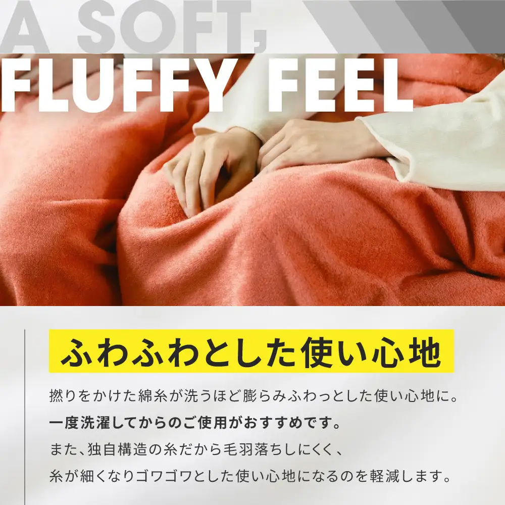 OUTdryer / レギュラーサイズ　 同色5枚セット【コーラル】