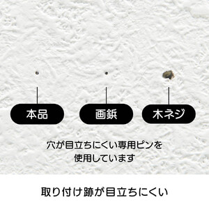壁に収納ができる折りたたみ式物干し_1330803082_00