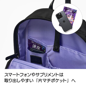 大人の推し活リュック（ブラック）_1110428938_01