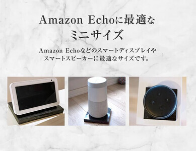 【mikage craft】オーディオボード (100mm × 100mm × 15mm) 白 天然大理石｜オーディオ