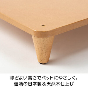 ヒートループでつくったペット用ベッド_612606_00