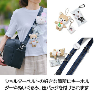 大人の推し活ショルダーバッグ（ブラック）_1110429031_01