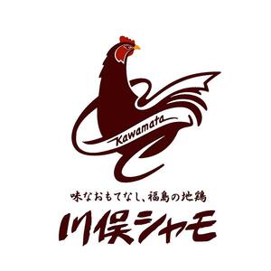 福島ブランド鶏 川俣シャモ 地鶏ご飯の素3合・地鶏スープの素セット 各1  FAF-0117
