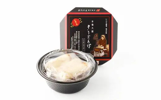 【本場大館きりたんぽ】レンチンパック×8個　【200P172020】【秋田活性化（株）】
