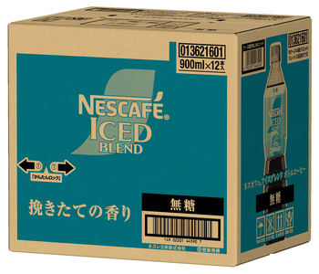 ネスカフェ アイスブレンド ボトルコーヒー 無糖 (900ml×12本) アイスコーヒー ネスレ [2062]
