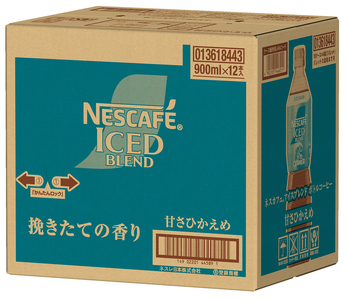 ネスカフェ アイスブレンド ボトルコーヒー 甘さひかえめ (900ml×12本) [2063]