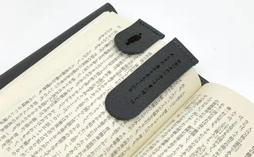 渋沢栄一翁 レザーブックカバー ＆ しおり セット （ ダークグレー ） ブックカバー 栞 レザー 文庫サイズ シンプル デザイン フランス革 牛革 革 革製品