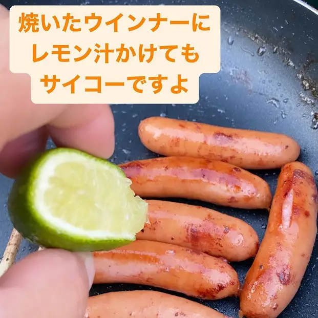 あおひげレモン2kgセット