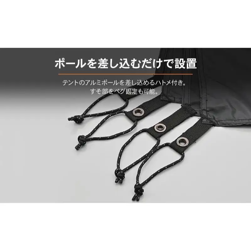 キャンプ グランドシート ツーリング デイトナ キャンプ用品