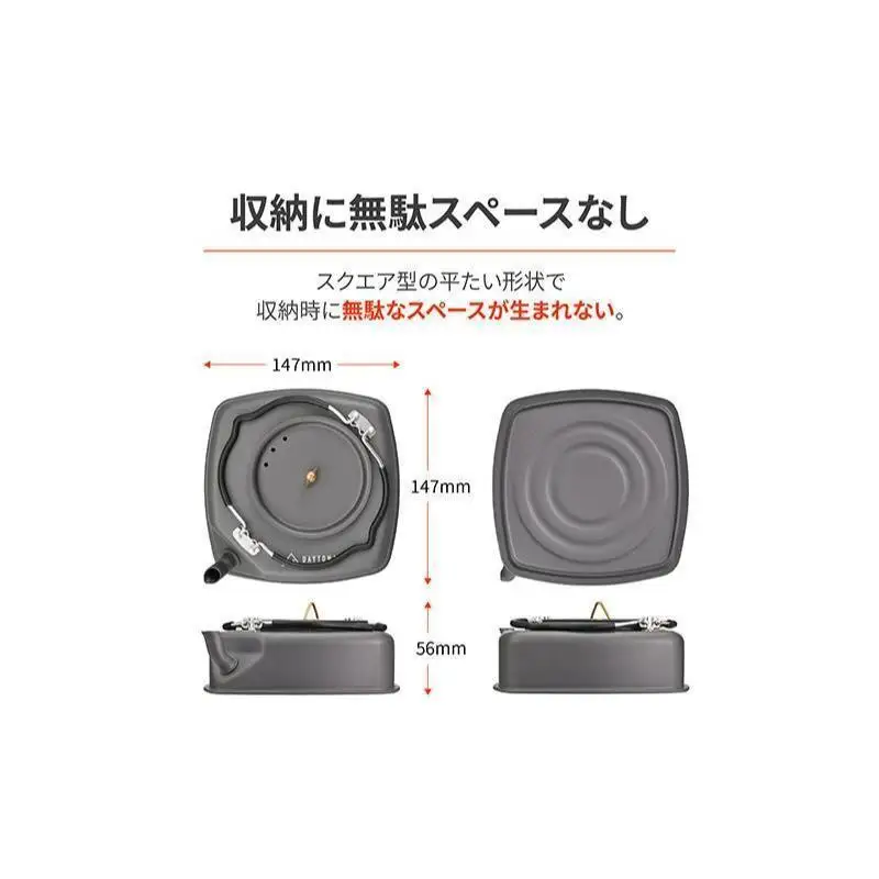 キャンプ ケトル ツーリング デイトナ キャンプ用品