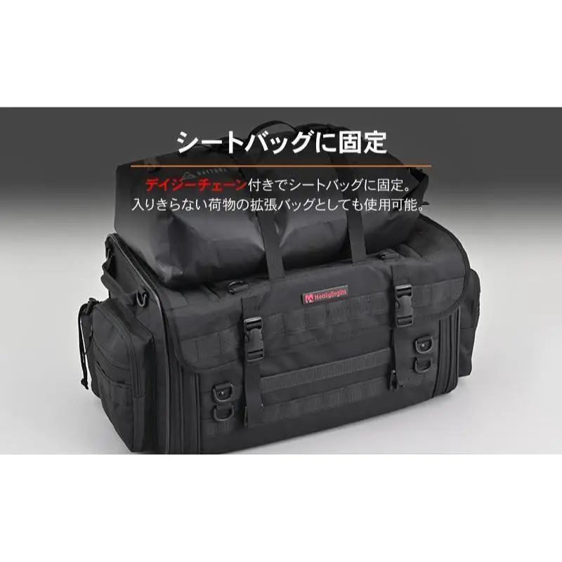 キャンプ 防水バッグ ツーリング デイトナ キャンプ用品