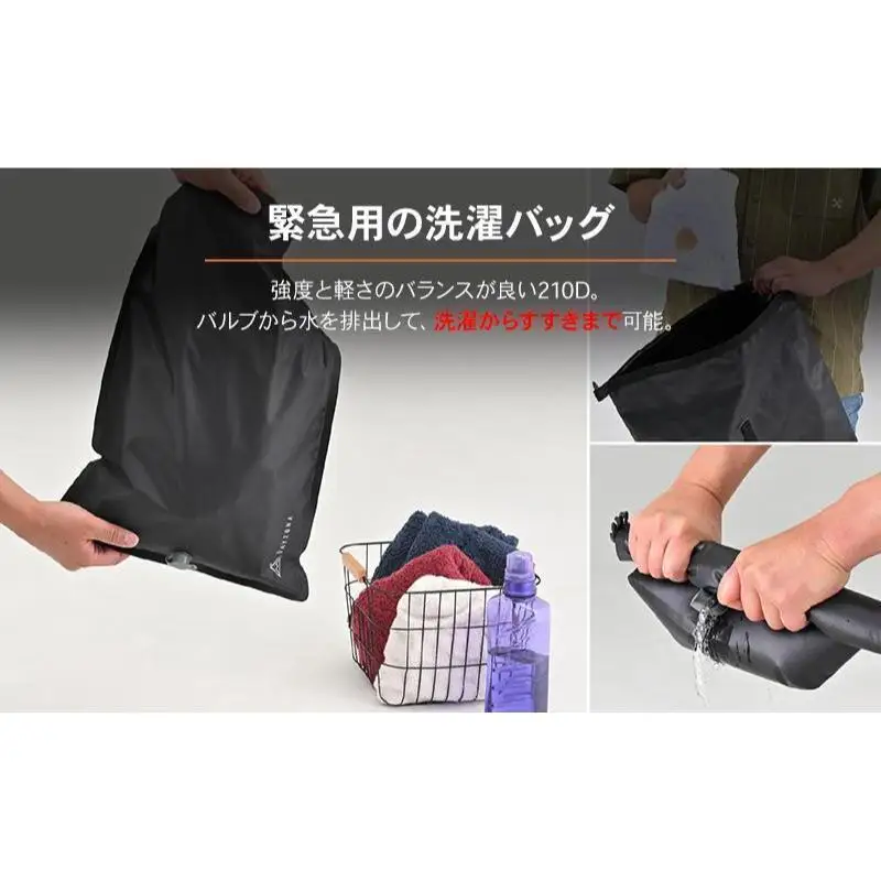 キャンプ 防水バッグ ツーリング デイトナ キャンプ用品