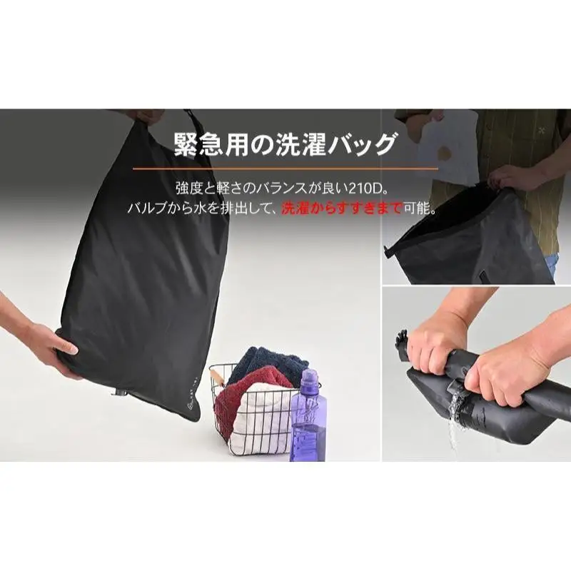 キャンプ 防水バッグ ツーリング デイトナ キャンプ用品