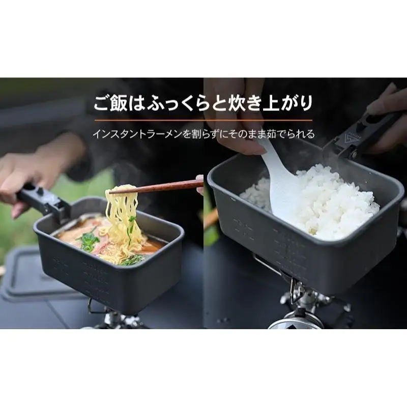 キャンプ クッカー ツーリング デイトナ キャンプ用品