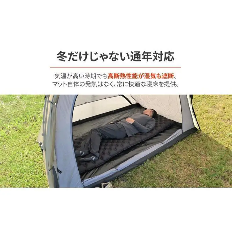 キャンプ エアマット ツーリング デイトナ キャンプ用品