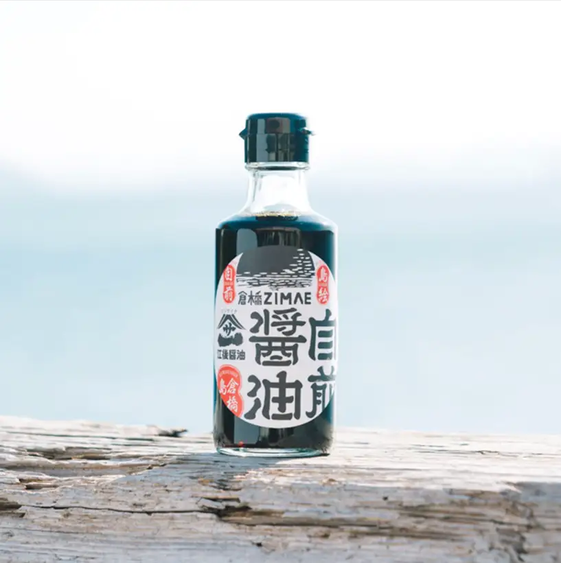 倉橋自前醤油180ml×1本　ku209-001-r