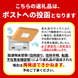 国産鹿肉使用！無添加 安心・安全 犬用 鹿水煮 3缶 シカ 鹿 しか ペットフード -234