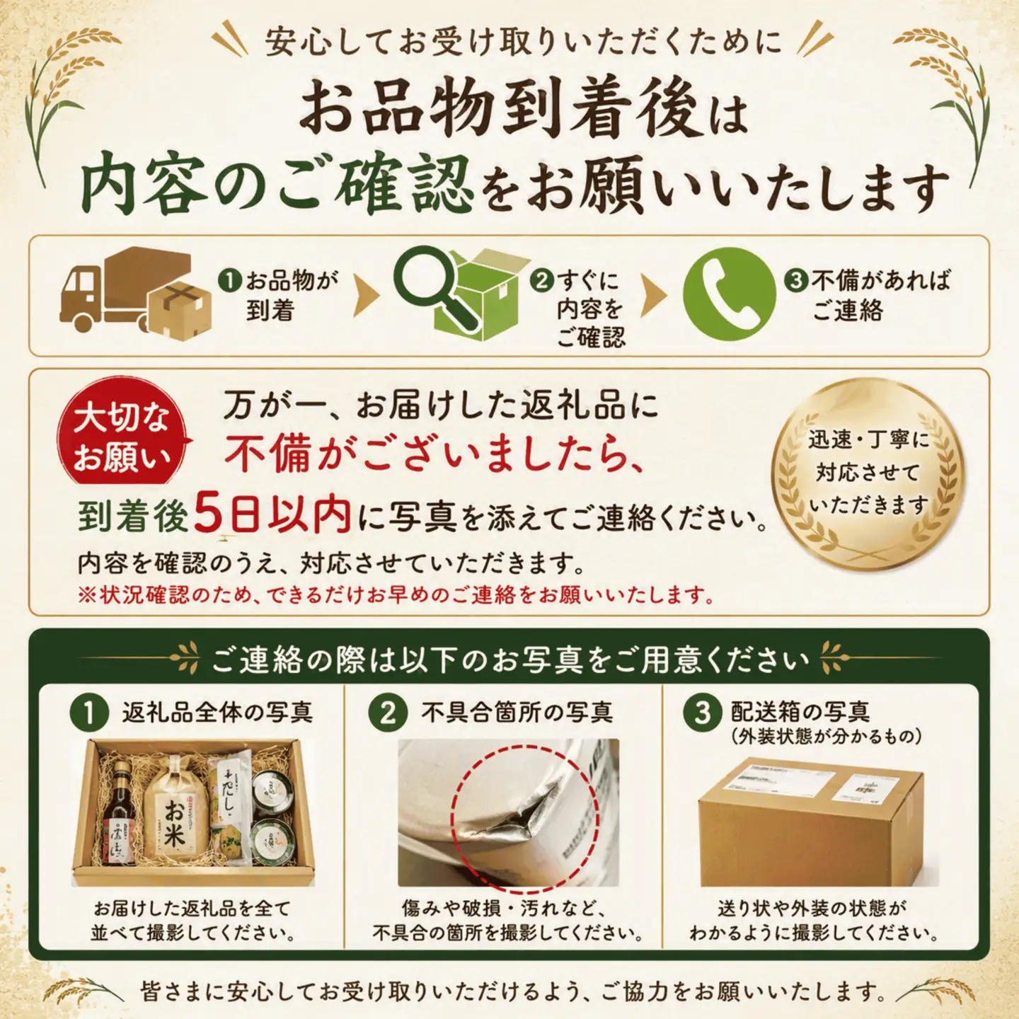 【千葉県産三元豚】元気豚 大粒肉焼売(シューマイ)セット　2.1kg(50g×42個)_三元豚 焼売 シューマイ 千葉県産_【配送不可地域：離島・沖縄県】 mt203971_0642001