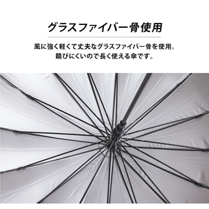 日傘 メンズ 完全遮光 日本製 16本骨 晴雨兼用 紺色 株式会社オカモト 山口県 防府市 H10 日傘 メンズ 完全遮光 16本骨 晴雨兼用 遮熱 UVカット 日本製 老舗 丈夫 耐風