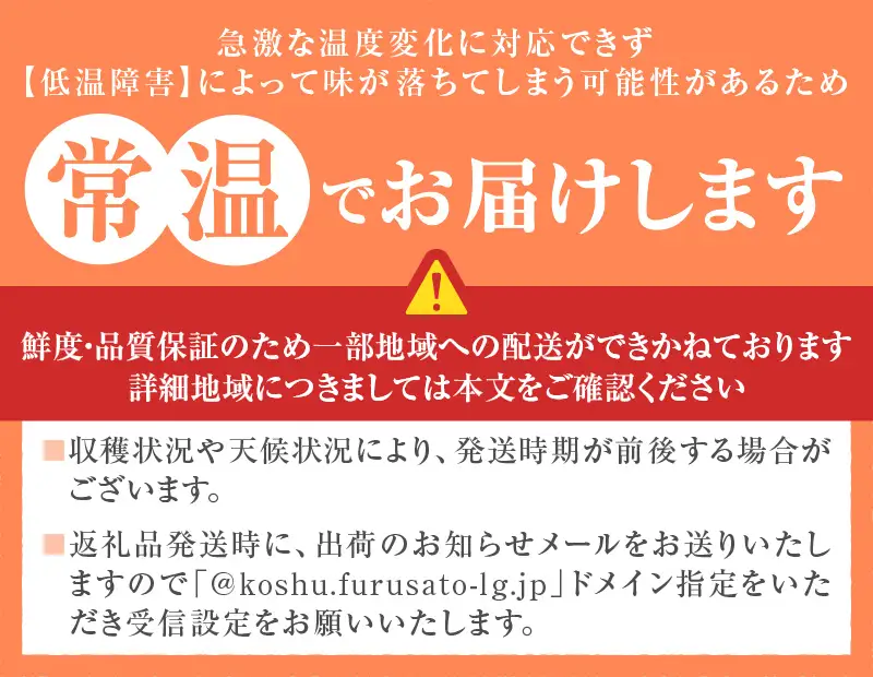 【訳あり】旬の採れたてシャインマスカット 1kg以上 2～3房【2026年発送】（HO）A05-1410 シャインマスカット フルーツ