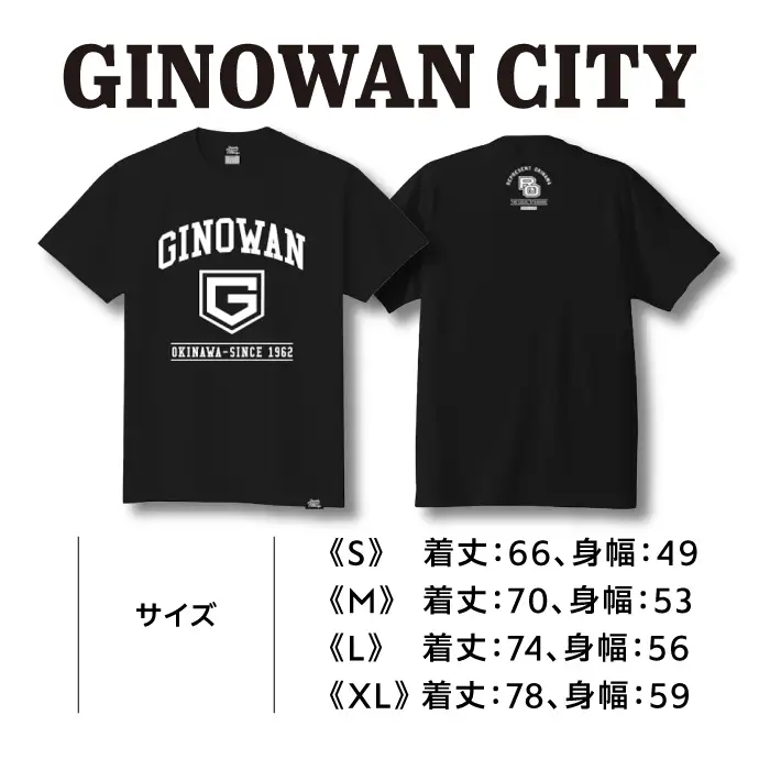 《Lサイズ》GINOWAN CITY T-SHIRTS Tシャツ ブラック ユニセックス REPRESENT OKINAWA レペゼンオキナワ | 沖縄県  宜野湾市 送料無料