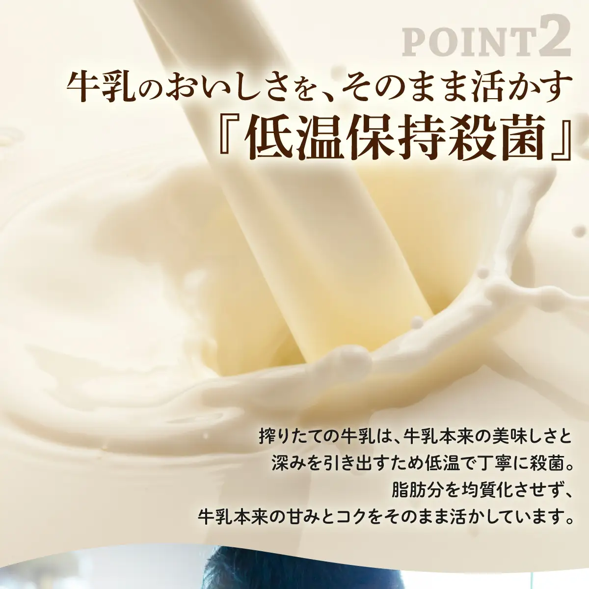 Rimo アイス カップソフトクリーム〈120ml×16個〉 ABA002 | アイス