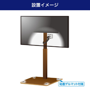 TVスタンド耐震ベルト40型　TSBG-01