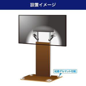 TVスタンド耐震ベルト77型　TSBG-02