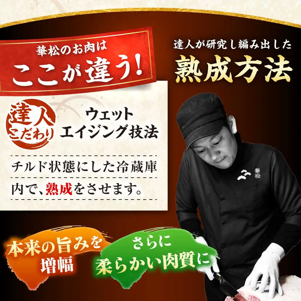 佐賀牛 ステーキ 2種 計1.2kg 食べ比べ セット （サーロインステーキ 4枚・ヒレステーキ 4枚）　吉野ヶ里町/ミートフーズ華松[FAY122]