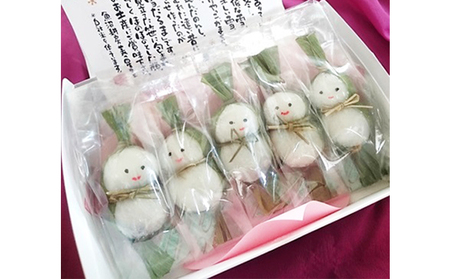 手作り笹団子20個＆笹雪だるま5個セット お菓子 和菓子 もち菓子 