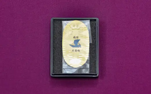 純金製 (5ｇ) 備前市 オリジナル 小判 (北前船モチーフ)！