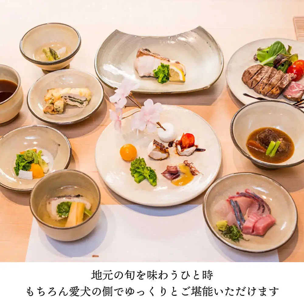 【愛犬と過ごす1階特別客室】天ヶ瀬温泉HONJIN ペア宿泊券(1泊2食付き) トラベル 旅行 チケット 日田市 / 有限会社旅館本陣[ARGF002]
