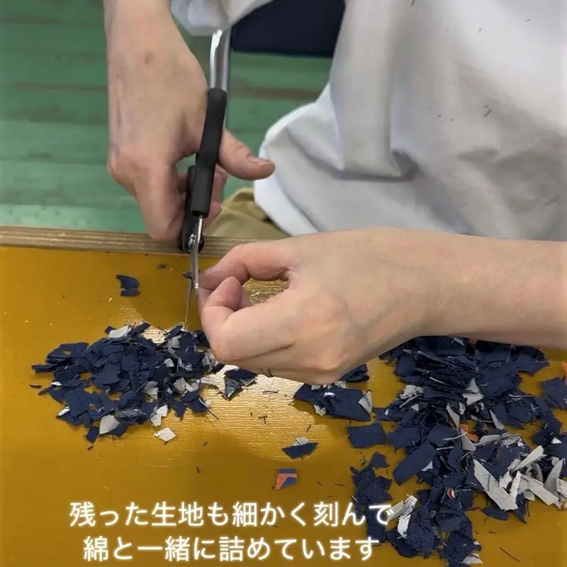 日立市消防被服アップサイクル｢火の用心のくまヒノカミベアー」キーホルダー 【 火の用心のくま ヒノカミベア－ 茨城県 日立市 】