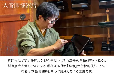 漆の箸とスプーンのセット 白