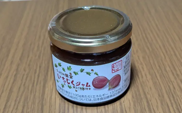 栗東いちじくジャムセット 6個入（皮入り3個・皮なし3個）/ いちじく 無花果 フィグ スイーツ コンポート デザート フルーツ 果物 セット 瓶詰 常温 /　滋賀県 栗東市 / 栗東いちじく生産組合[BIAJ003]