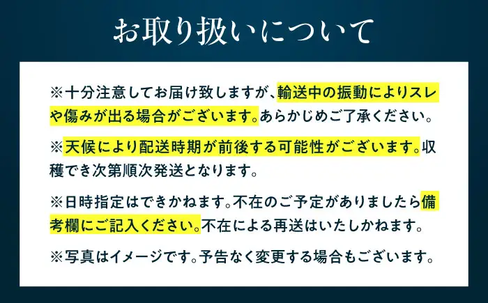 【2回定期便】佐賀県産イチゴ「いちごさん」約440g（220g×2パック） /有限会社しげやす[UEQ008]