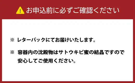 徳之島 天城町 キビ蜜 3本 （250g × 3） 黒糖シロップ シロップ きび蜜 さとうきび 調味料 ホットコーヒー 食パン ホットケーキ 平井製糖 国産 鹿児島県