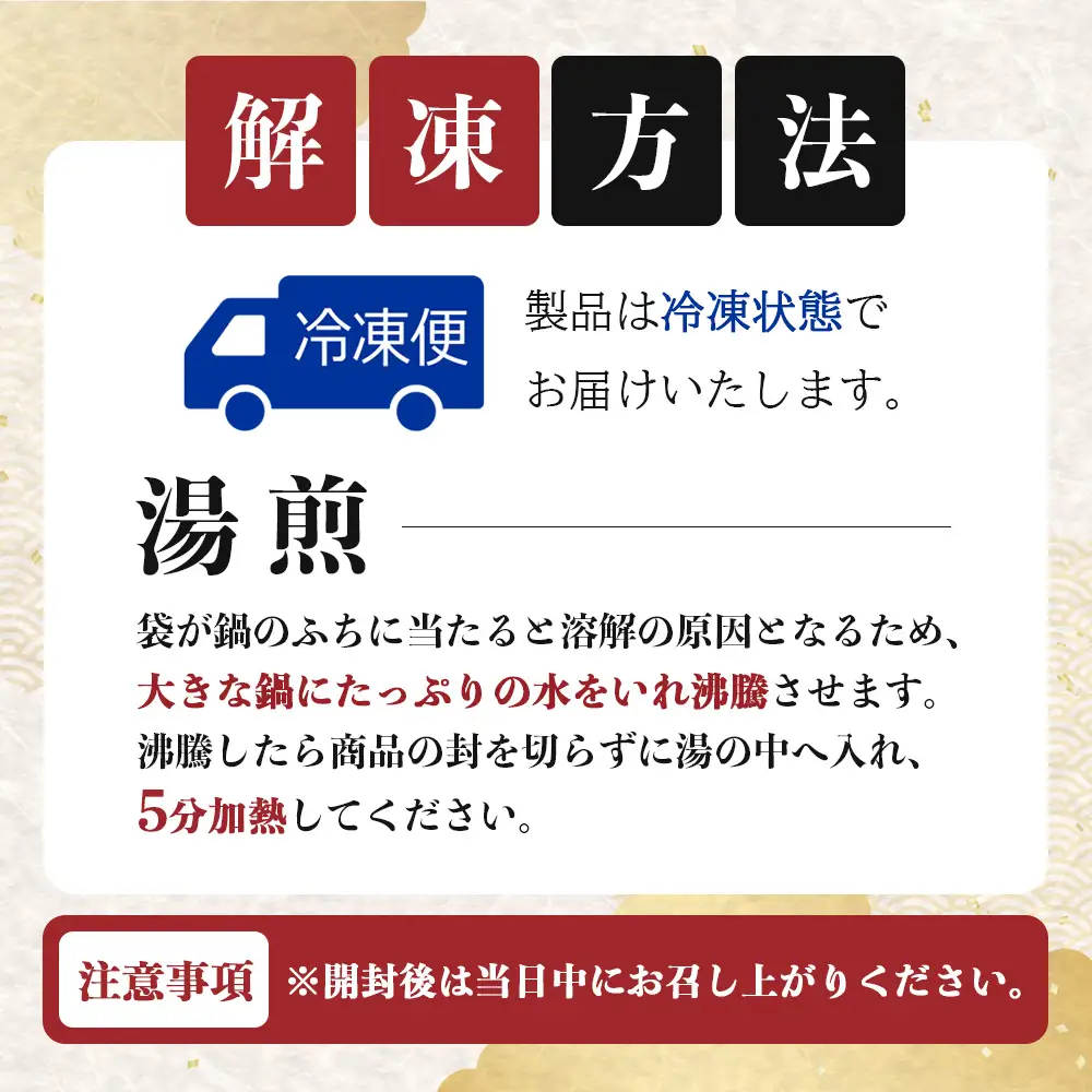 【ふるなびWEEK対象】みやざき地頭鶏 絶品炭火焼 120g×7P 冷凍｜鶏肉 地鶏 炭火焼 備長炭 焼き鳥 晩酌 おかず 惣菜 ムネ肉 モモ肉 郷土料理 じとっこ 興洋開発株式会社 宮崎県 諸塚村 KY-01