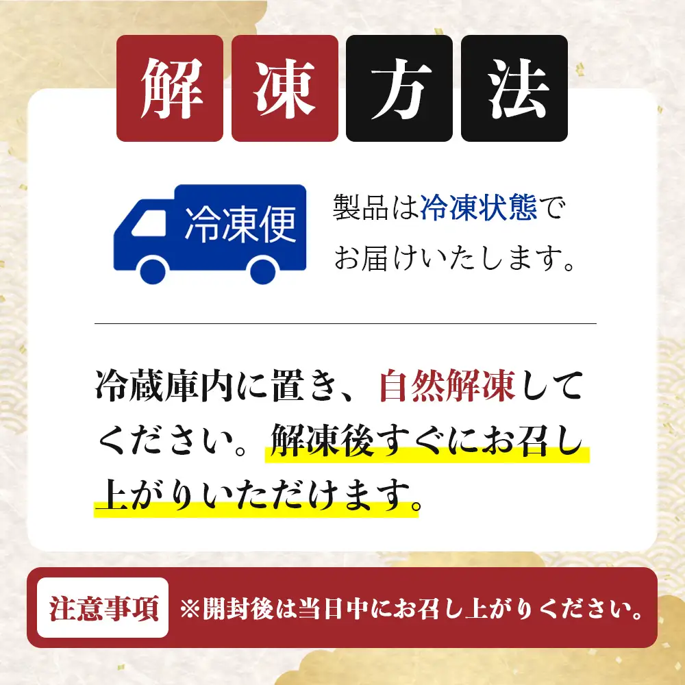みやざき地頭鶏 絶品たたき 100g×7P 冷凍｜鶏肉 地鶏 炭火焼 備長炭 焼き鳥 晩酌 おかず 惣菜 ムネ肉 モモ肉 郷土料理 じとっこ 興洋開発株式会社 宮崎県 諸塚村 KY-02