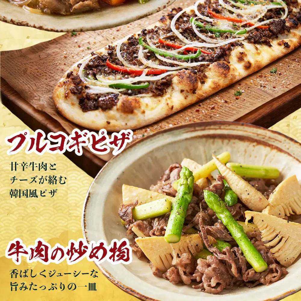 宮崎県産 黒毛和牛 バラ・モモ切り落とし 約750g×1P 冷凍｜国産牛 牛肉 お肉 切り落とし スライス バラ モモ パック 化粧箱入り 有田牧畜産業 宮崎県 諸塚村 AR-01