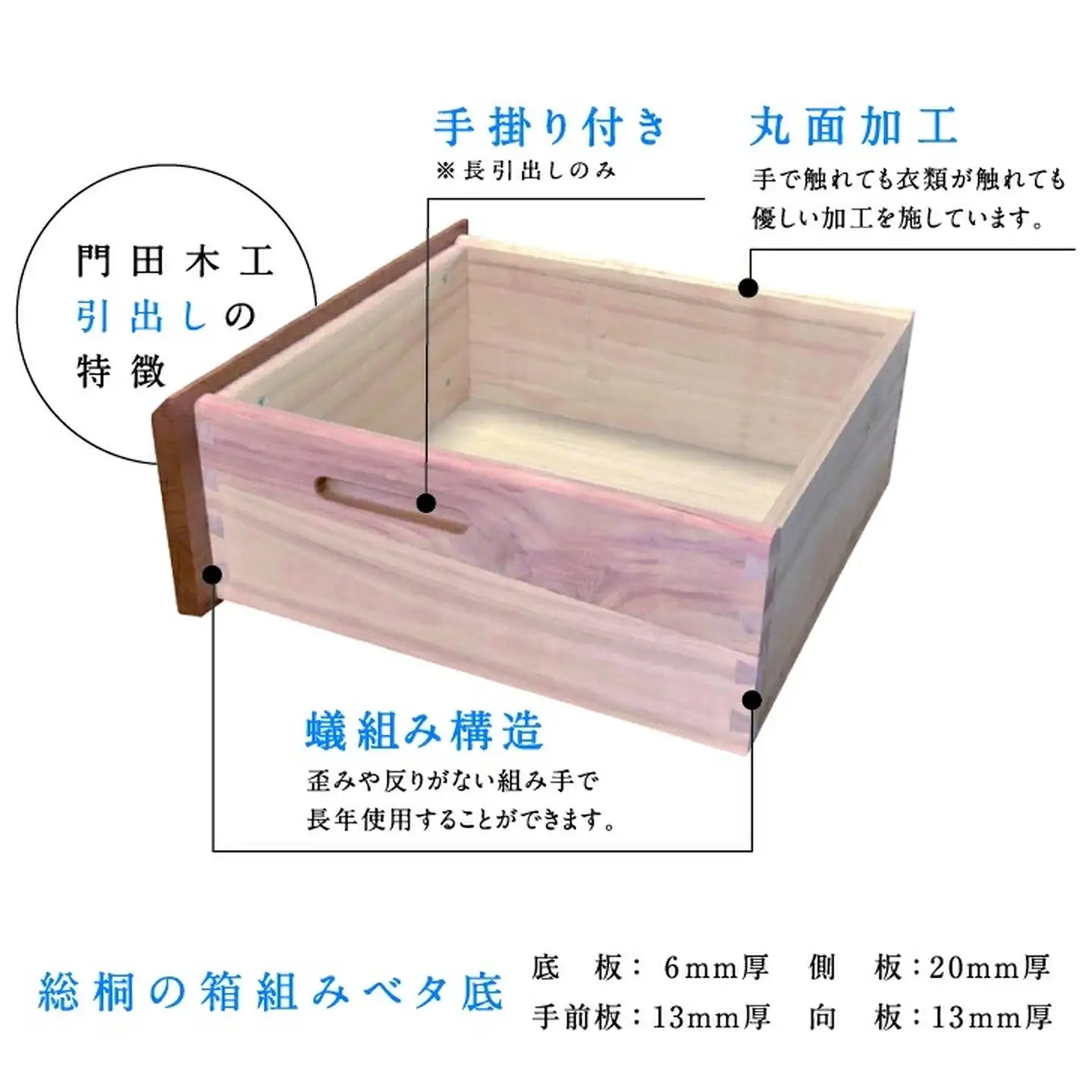 kumukumu80リビングボード　クリア色【諸富家具】：C317-001