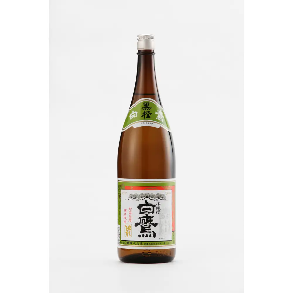 純米酒 生もと 純米金松・ 特撰黒松白鷹 1.8L 2本セット