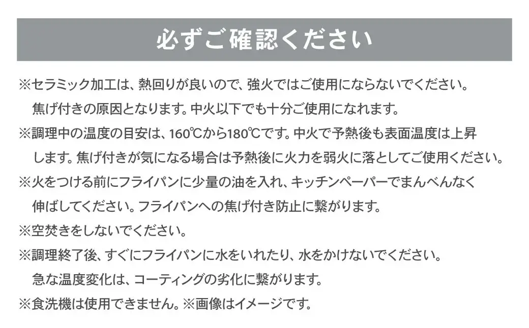 【京セラ】 フッ素不使用 セラブリッド フライパン ステンレスハンドル 20cm （IH／ガス火対応） セラミック加工のフライパン KYOCERA AS-8118