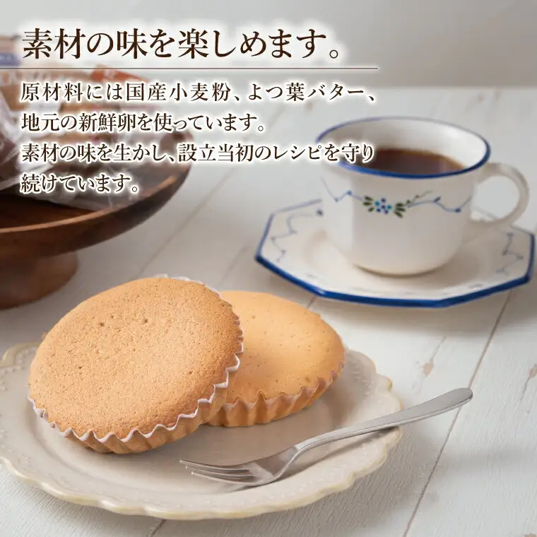 マドレーヌ 5種 個包装 洋菓子 焼菓子 マドレーヌ【5種 計20個】