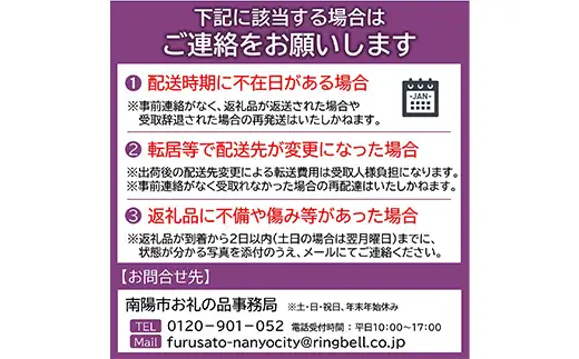 【令和8年産 新米 先行予約】 雪若丸 (玄米) 20kg (10kg×2袋) 《令和8年9月下旬～発送》 『マルタニ農園』 山形南陽産 米 ご飯 農家直送 山形県 南陽市 [2387-R8]